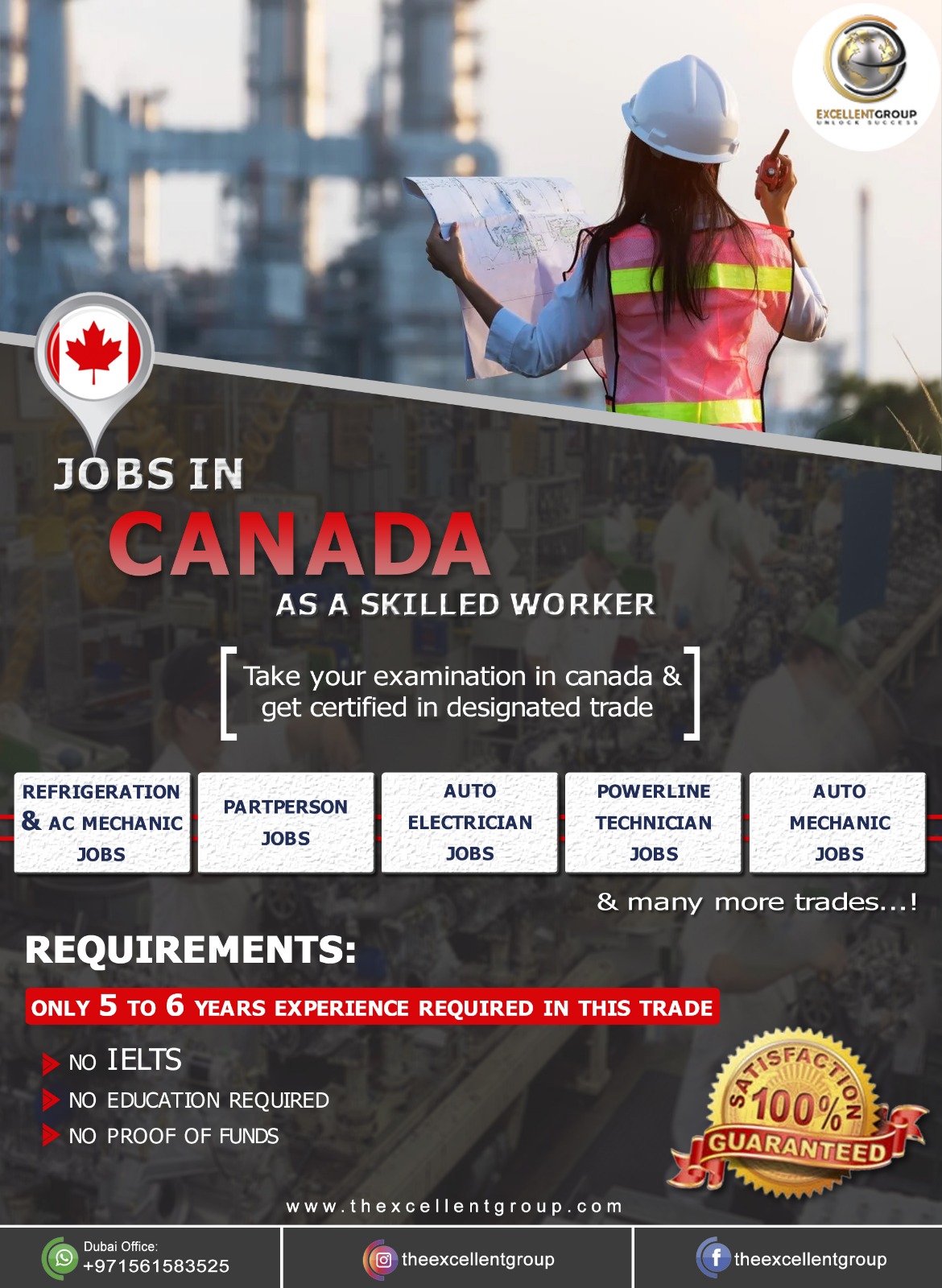 WhatsApp-Image-2024-03-26-at-23.31.34-1